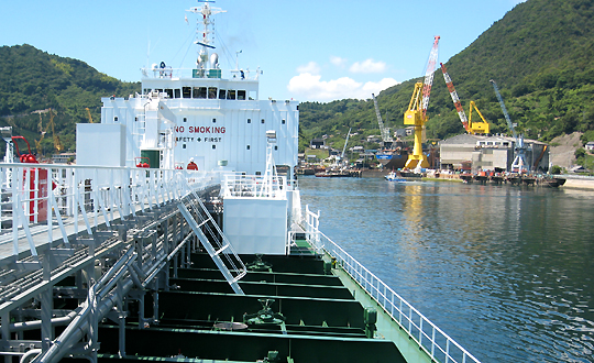 Sasaki Shipbuilding